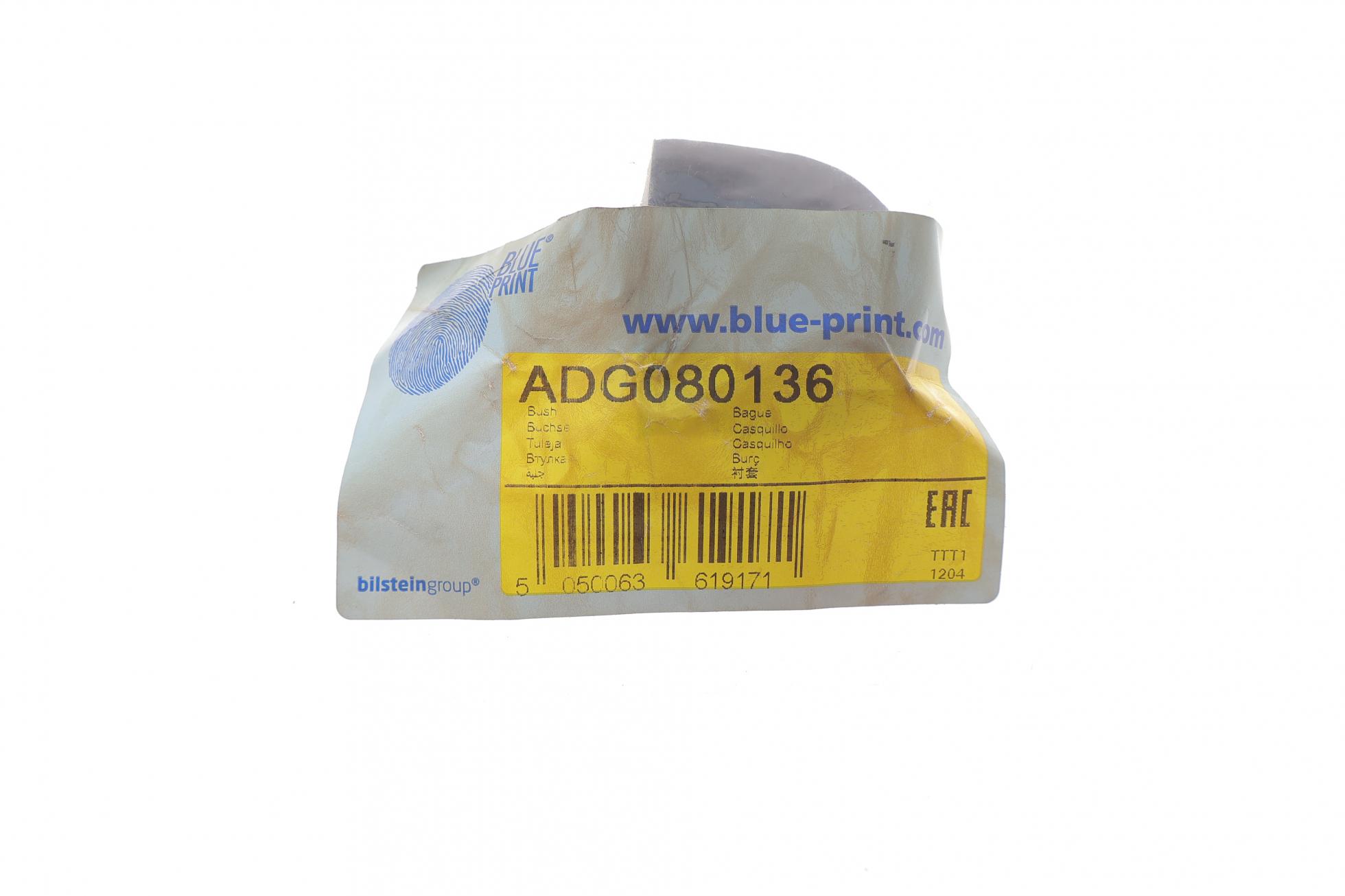 ADG080136 BLUE PRINT